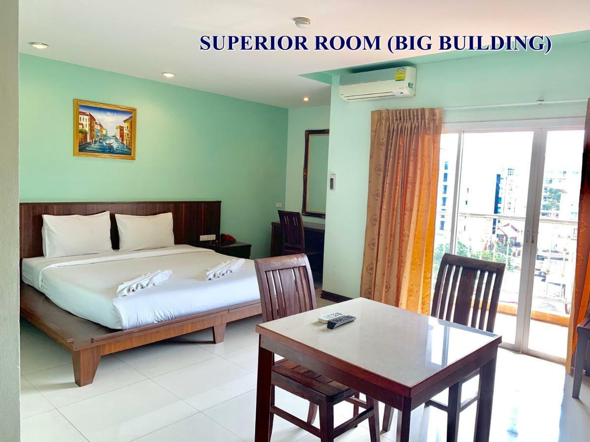 Siam Platinum 4*
