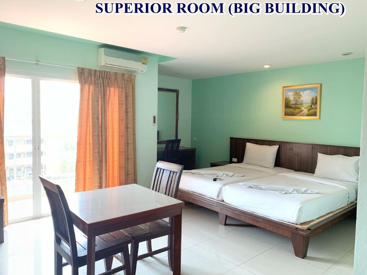 Hotel Siam Platinum 4*